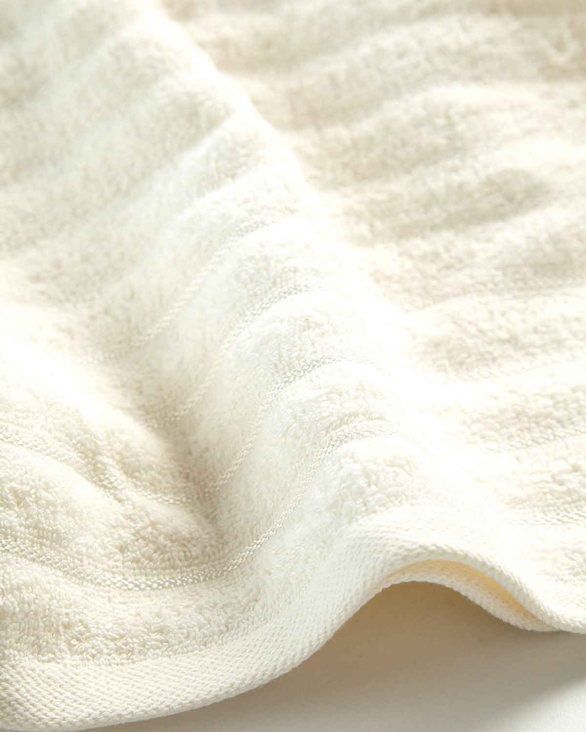 Ribbed Soft Cotton Towel Set - Cream (2 Towels)